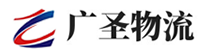 厦门到市南区物流公司